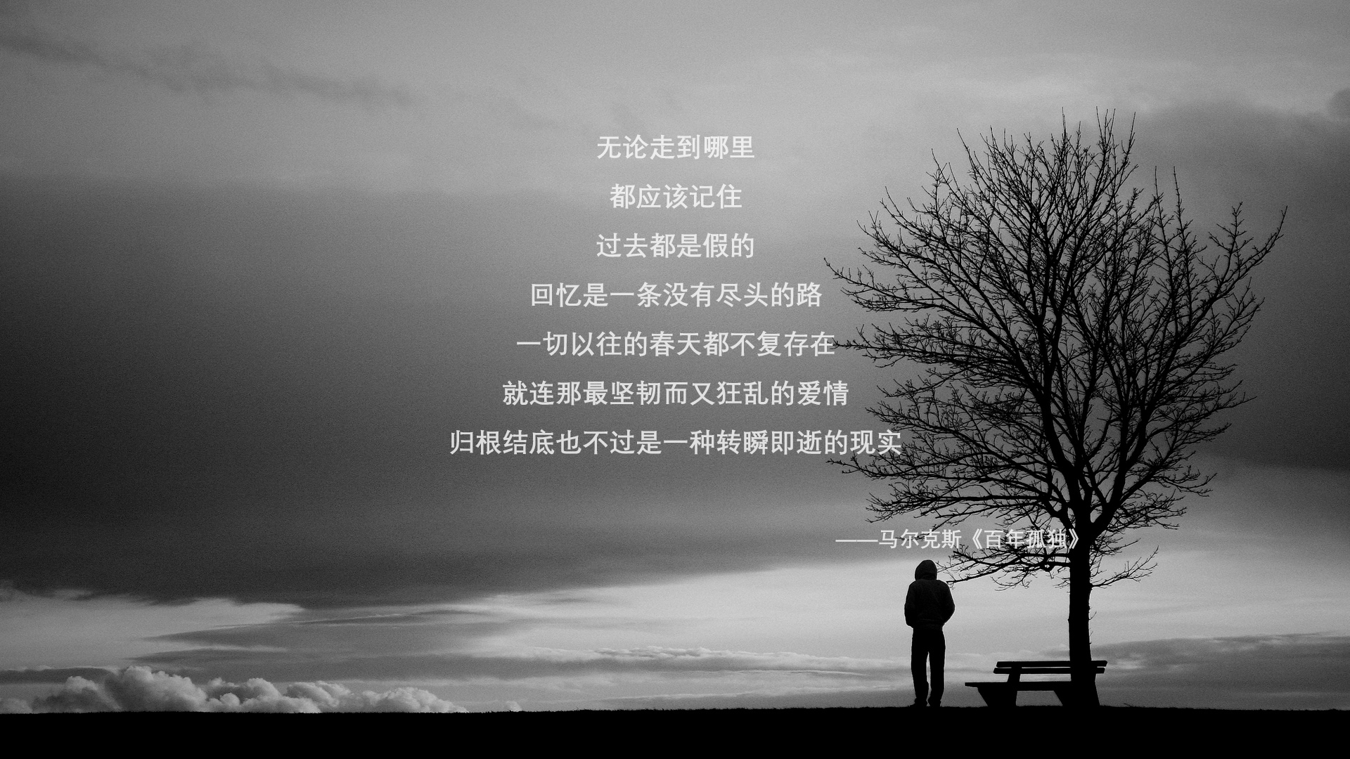 《电竞新玩法:线下反向线上同步直播》