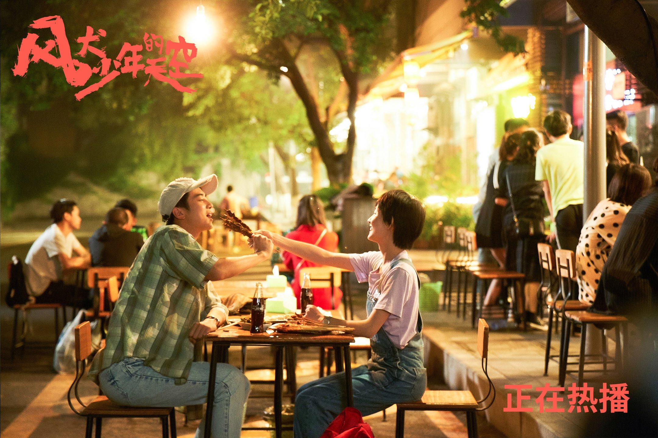 爱游戏app下载-最新积分榜：皇马继续领跑，巴萨紧追不舍，皇马巴萨积分相同