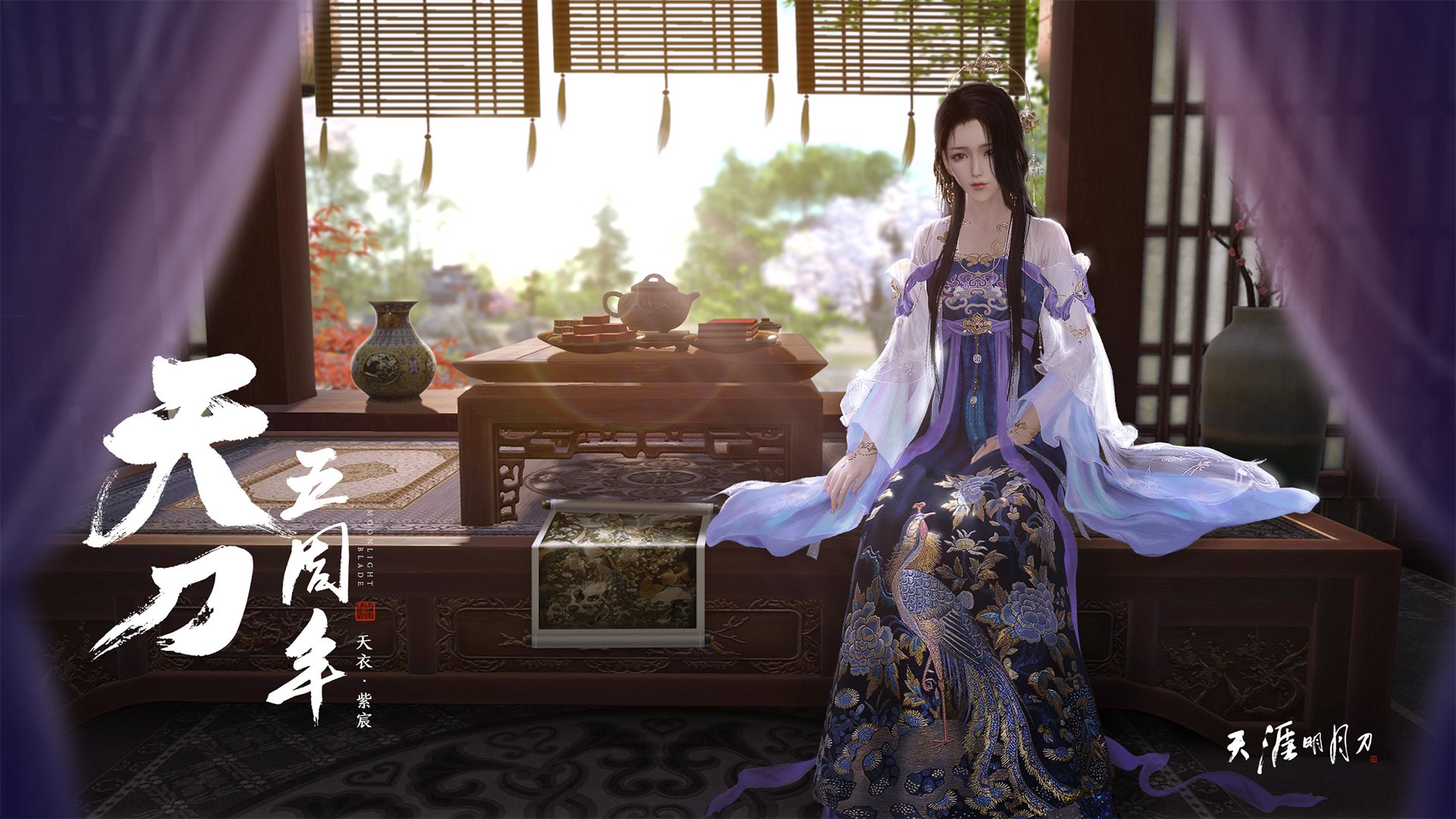 中国足球的青少年教练员培养机制,全国青少年校园足球教练员国家级专项培训课教案