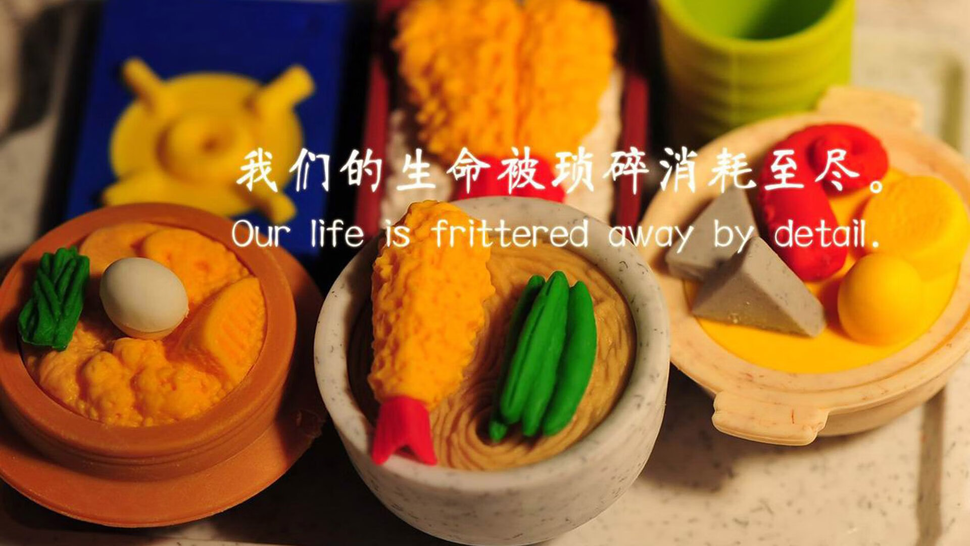 欧洲杯 法国首战旗开得胜，欧洲杯,法国