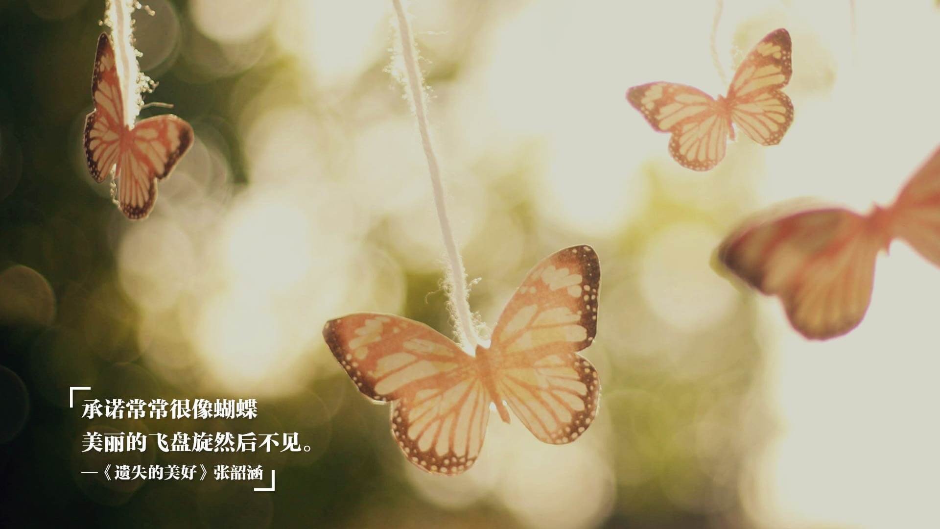 瑞士队后卫吉梅内斯在巴黎奥运会上表现出色，乌拉圭后卫吉梅内斯