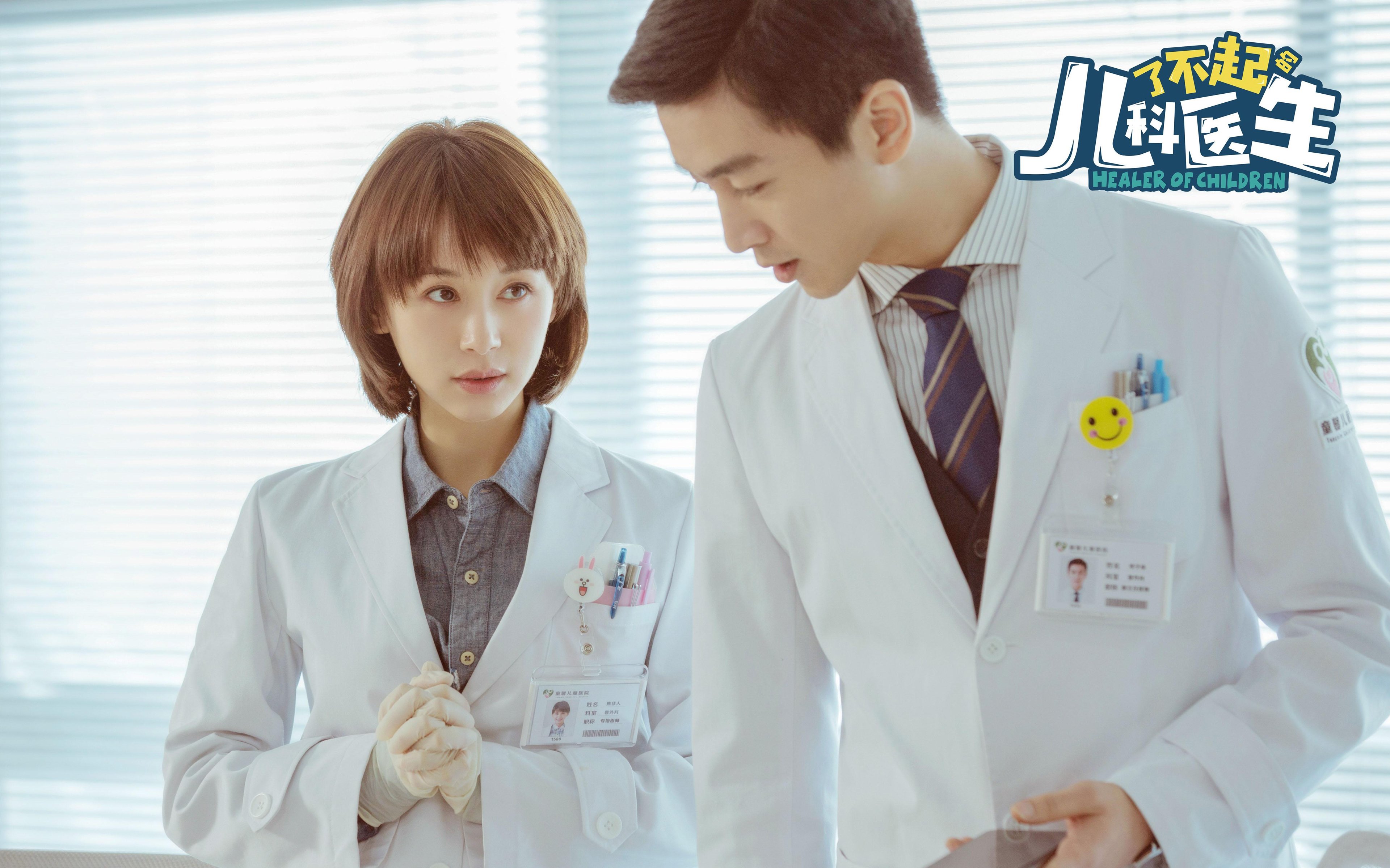 中超球队传控链中断点预测模型,中超球队传控链中断点预测模型图