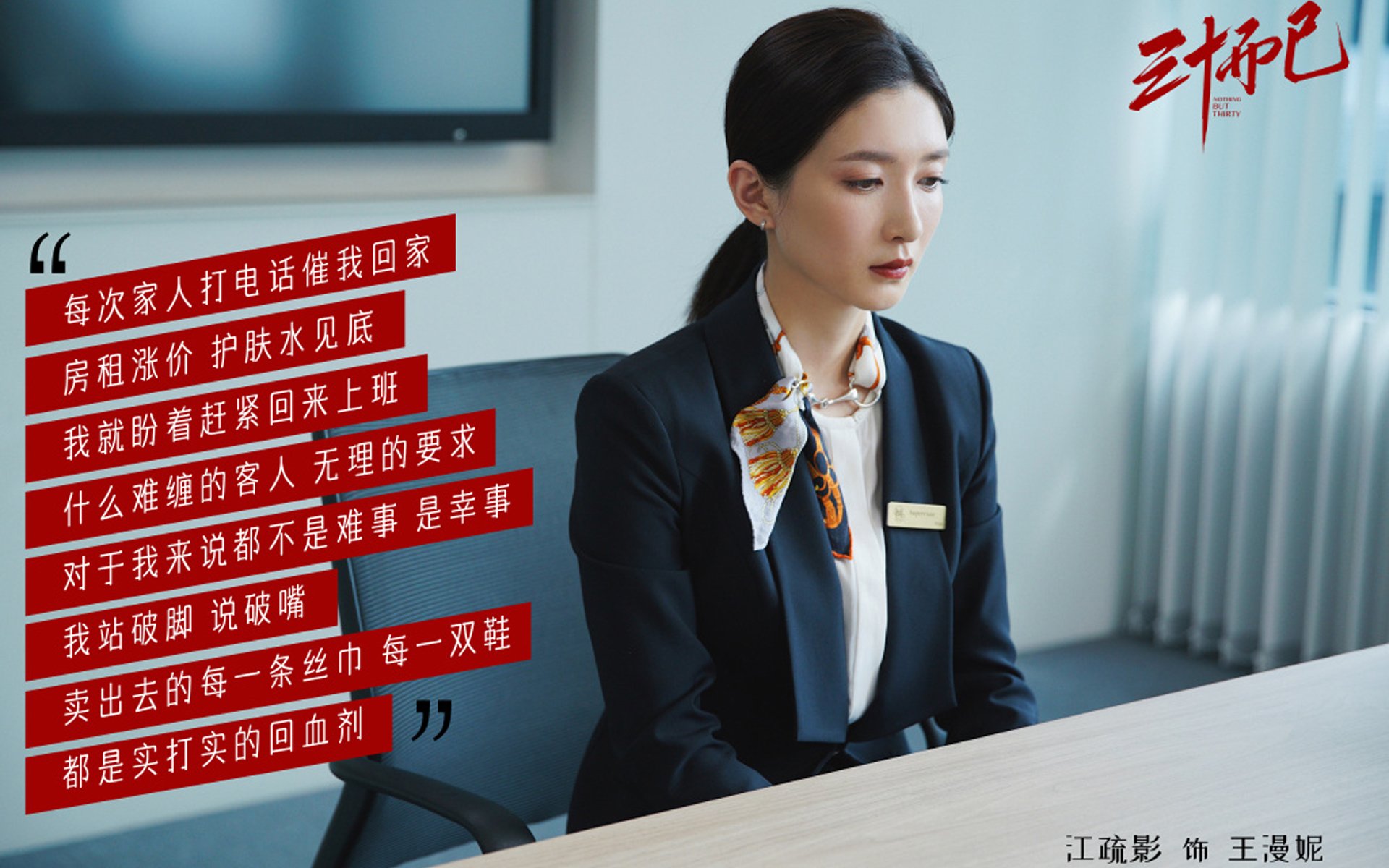 中国香港队未来发展路径:如何利用国际赛事突破技术瓶颈,足球香港队