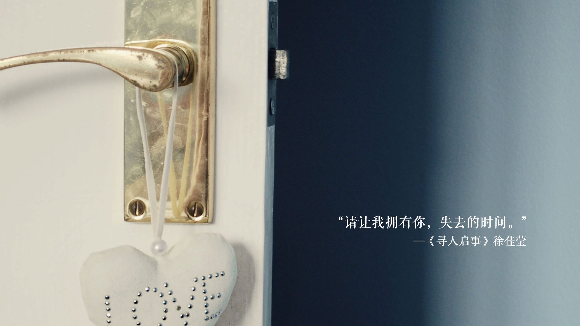 中小学体育竞赛制度更加规范统一，小学校园体育竞赛机制