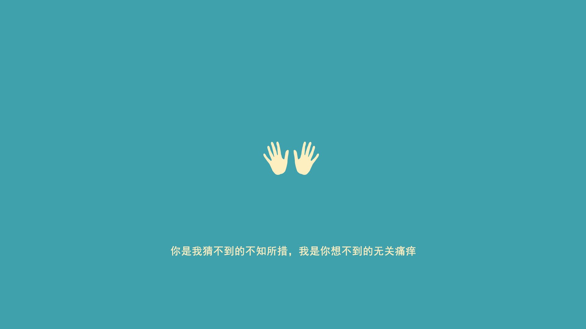 -切尔西将加强替补席深度，切尔西引援2020