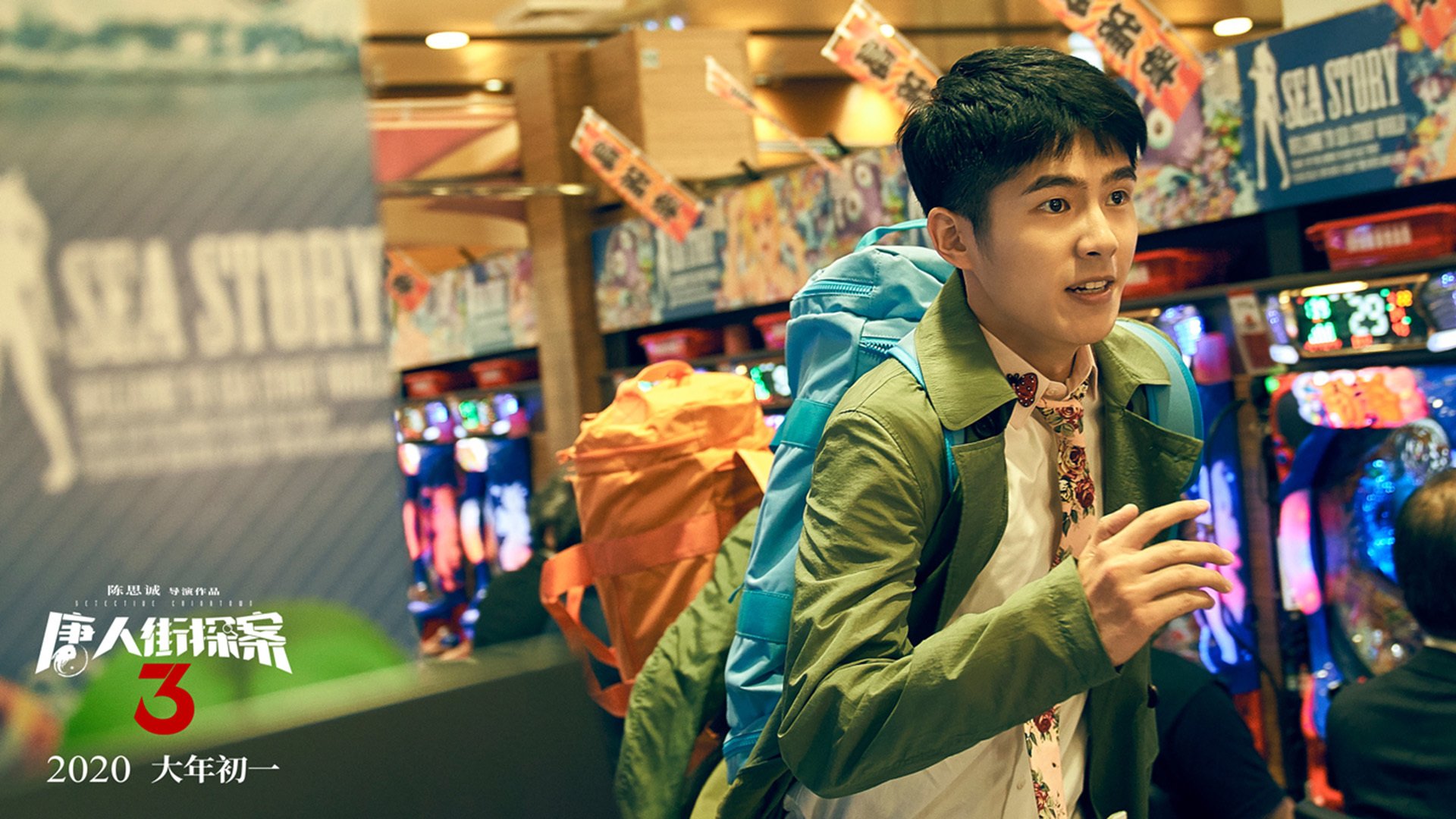 皇马利用局部优势打出快速推进,皇马的战术打法