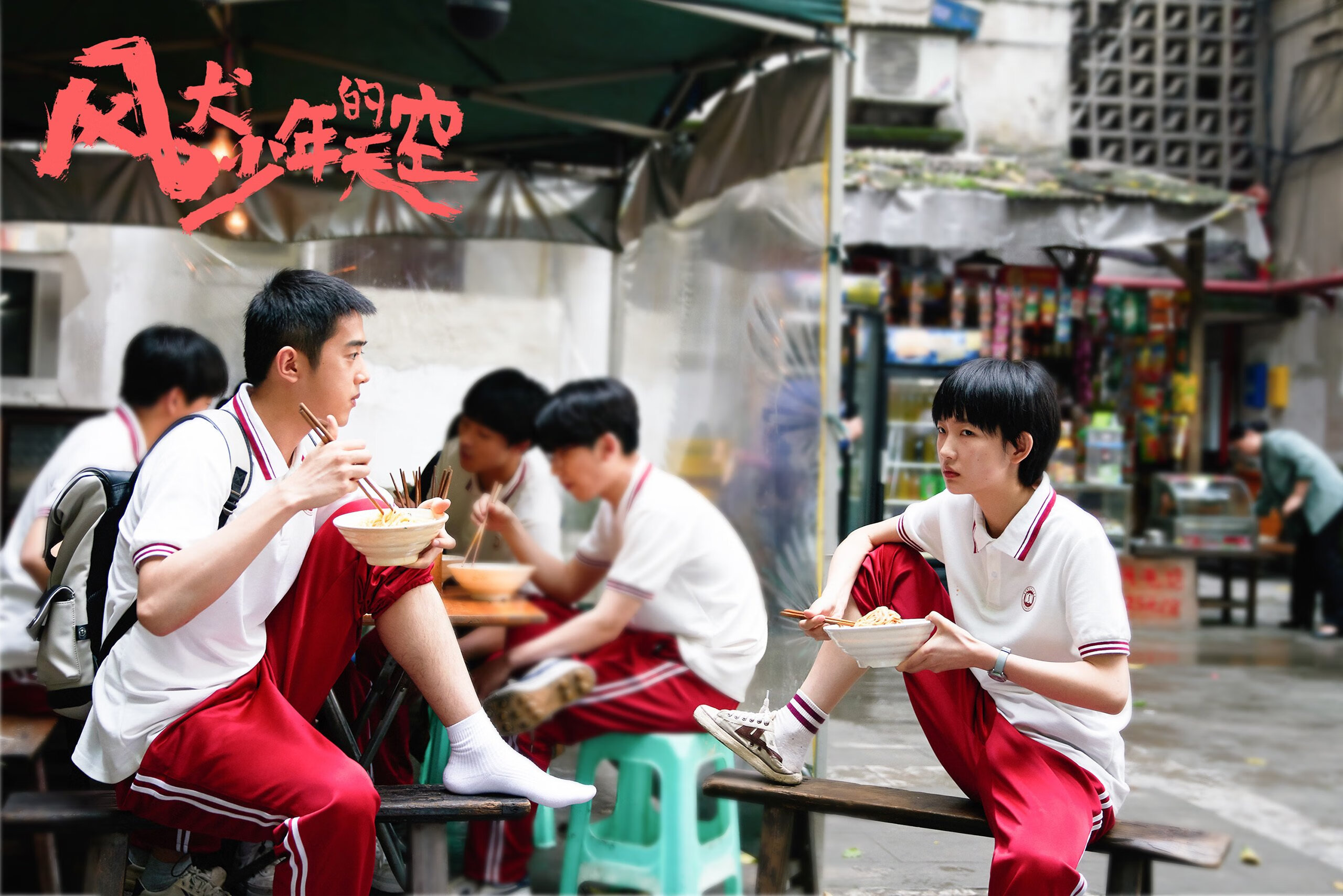 埃及男篮在非洲大奖赛中奋勇争先,迈向世界舞台